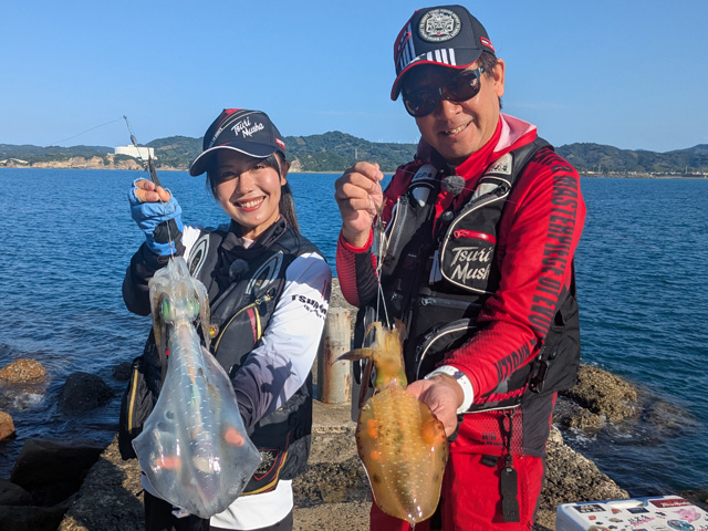 2025年11月9日放送