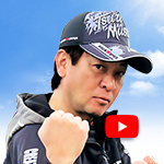 城本尚史
