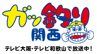 sp